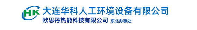渤工閥門(mén)制造公司